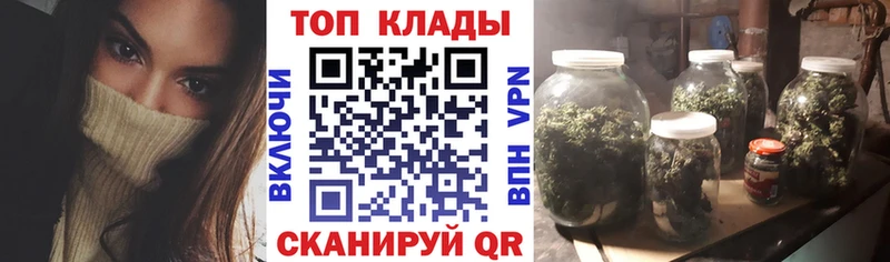 КЕТАМИН Гвардейск