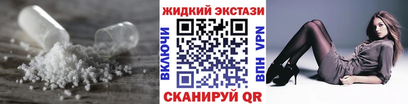 Купить где  Гвардейск  БУТИРАТ оксана 