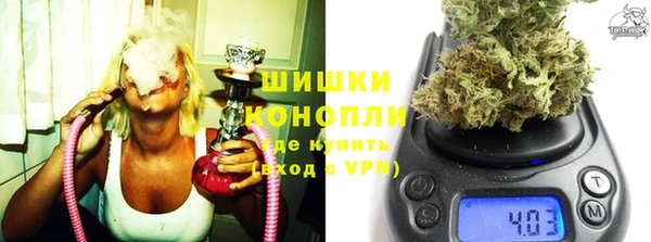 мет Белокуриха
