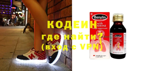 прущая мука Балахна