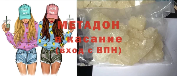 jwh Балабаново