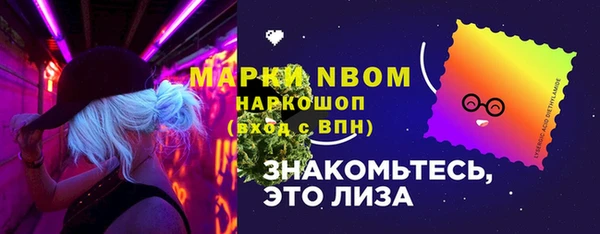 прущая мука Балахна
