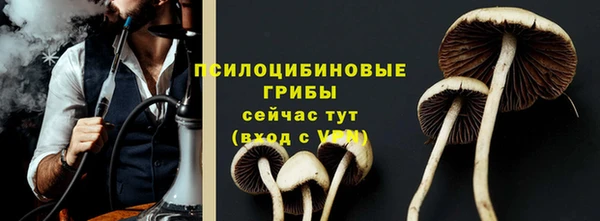 jwh Балабаново