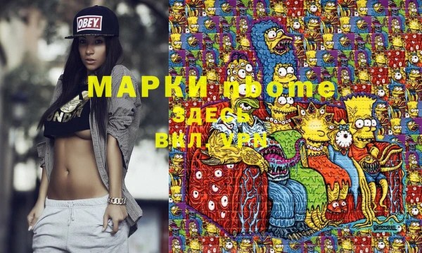 MDMA Premium VHQ Баксан