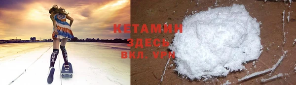 мет Белокуриха
