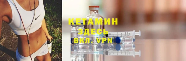 COCAINE Беломорск