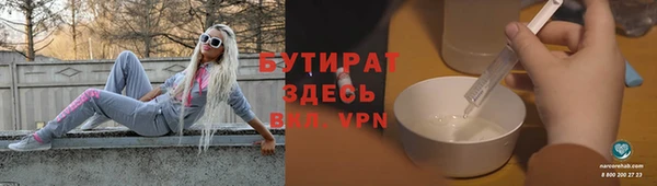 COCAINE Беломорск