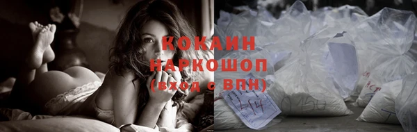 не бодяженный Белоозёрский