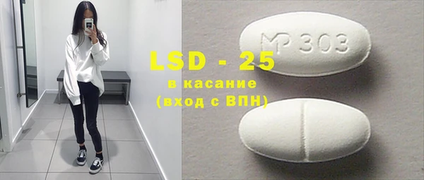 MDMA Premium VHQ Баксан