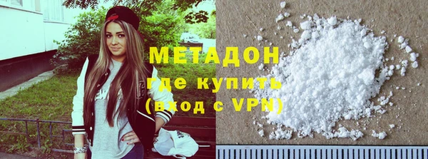 MDMA Premium VHQ Баксан