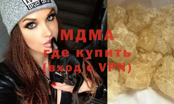 jwh Балабаново