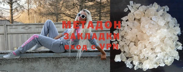 jwh Балабаново