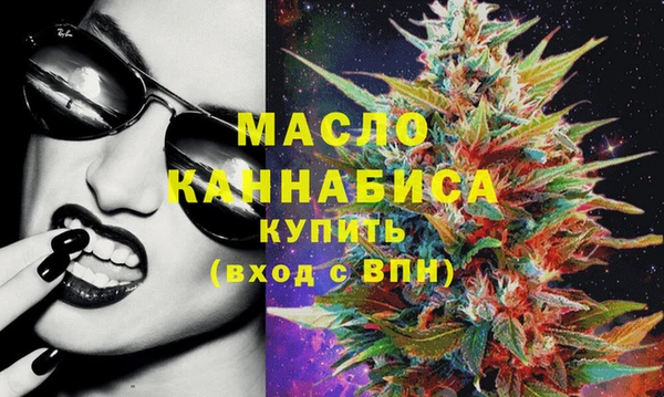 MDMA Premium VHQ Баксан