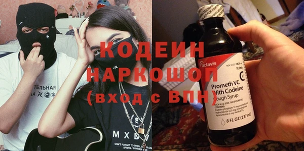 мет Белокуриха