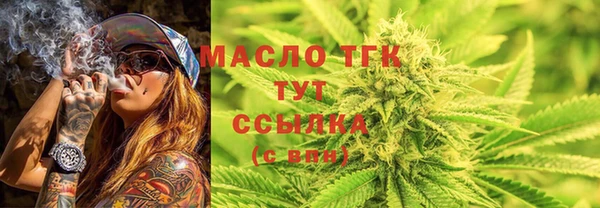 COCAINE Беломорск
