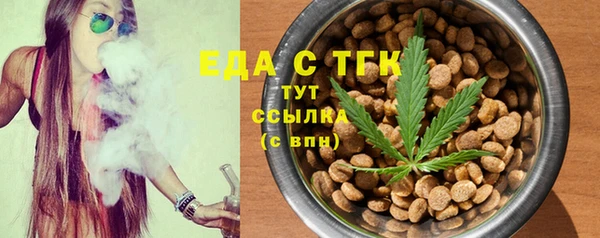 не бодяженный Белоозёрский