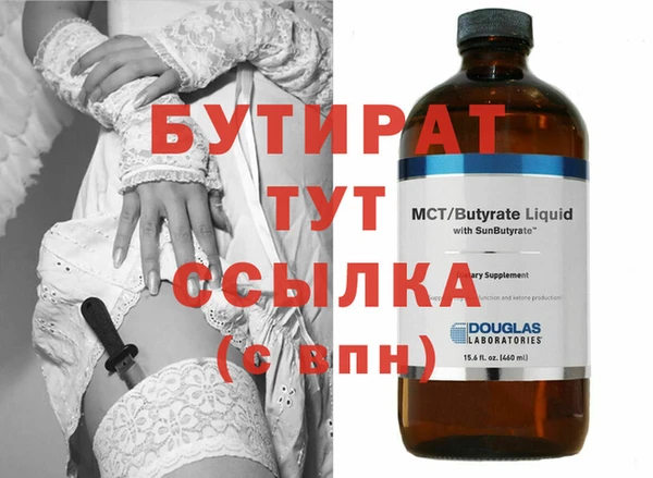 COCAINE Беломорск