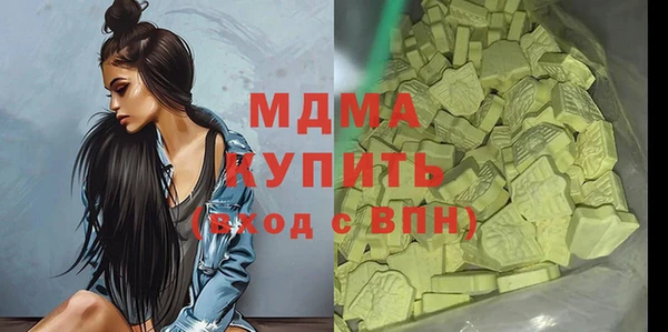 jwh Балабаново