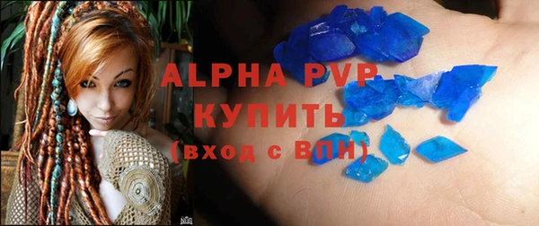 MDMA Premium VHQ Баксан
