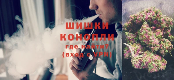 COCAINE Беломорск