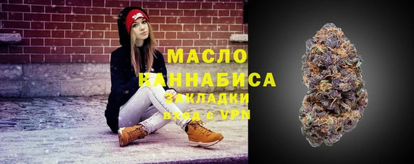 не бодяженный Белоозёрский