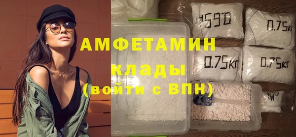 jwh Балабаново