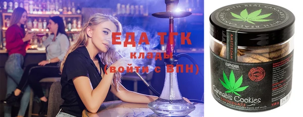 MDMA Premium VHQ Баксан