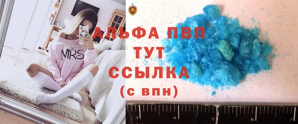 мет Белокуриха